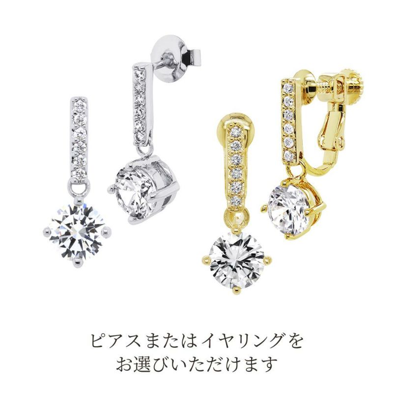 【10%OFF】Luz ラズ 揺れる ピアス | ニューヨークからの贈り物