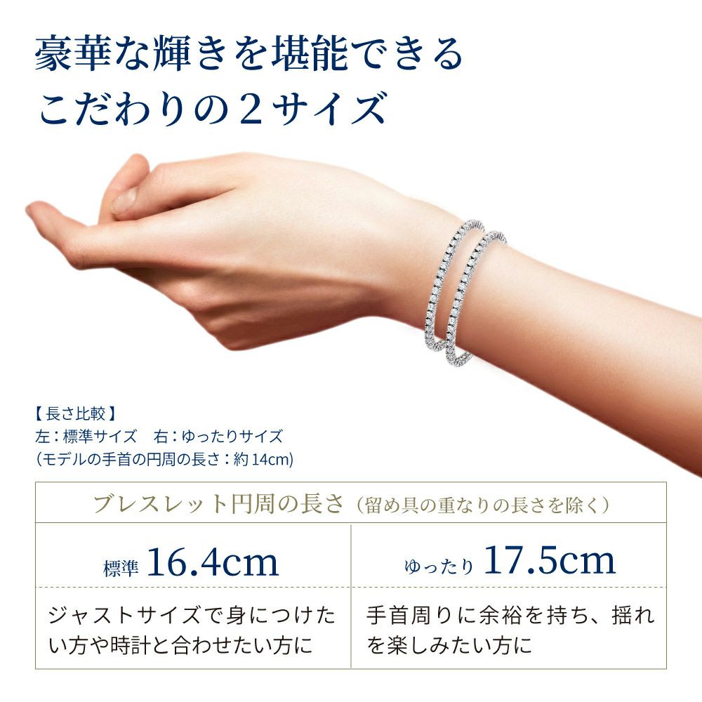 豪華 5カラット テニスブレスレット czダイヤモンド シルバー925  