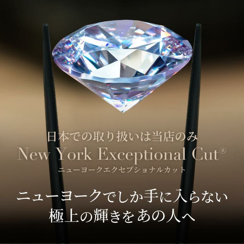 豪華 1.25カラット czピンクダイヤモンド ネックレス シルバー