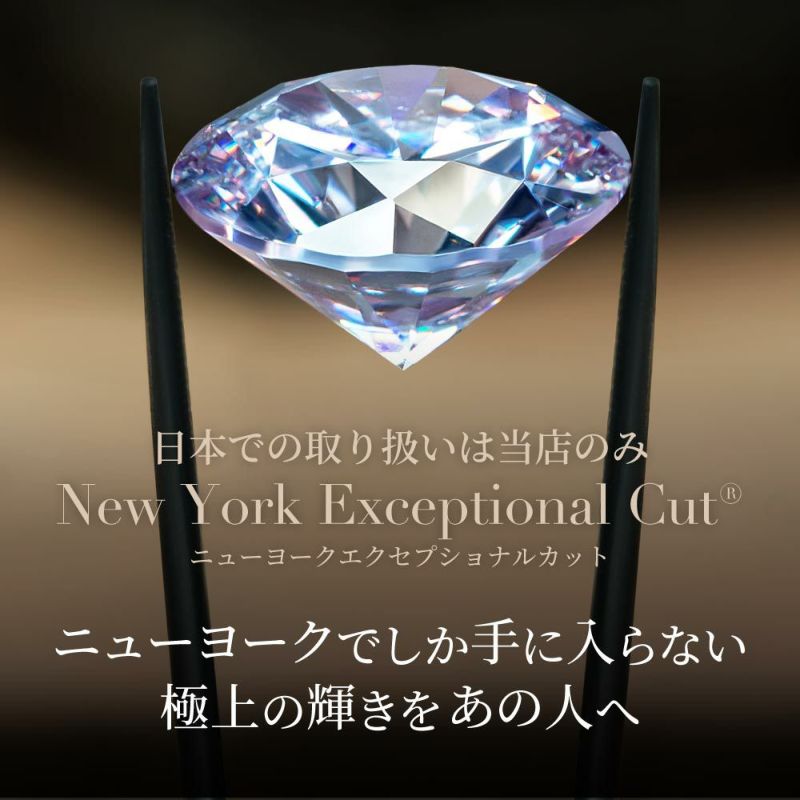 最高級品質 ネックレス Gloria GIFT FROM NEW YORK
