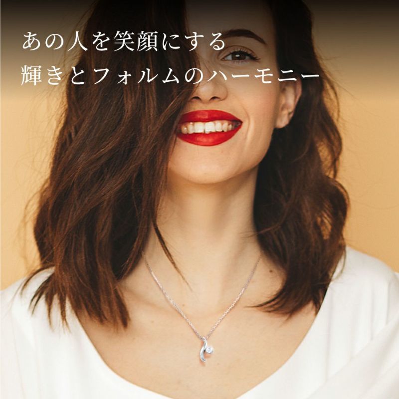 NY限定 デザイナーズネックレス | ニューヨークからの贈り物