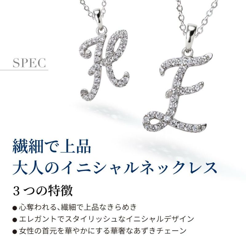 イニシャル ネックレス czダイヤモンド ニューヨーク限定