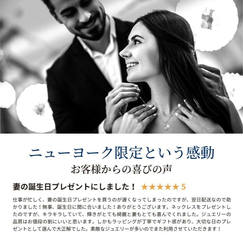 △三角に蛍光ペアシェイプローズカットダイヤモンド 0.292ct