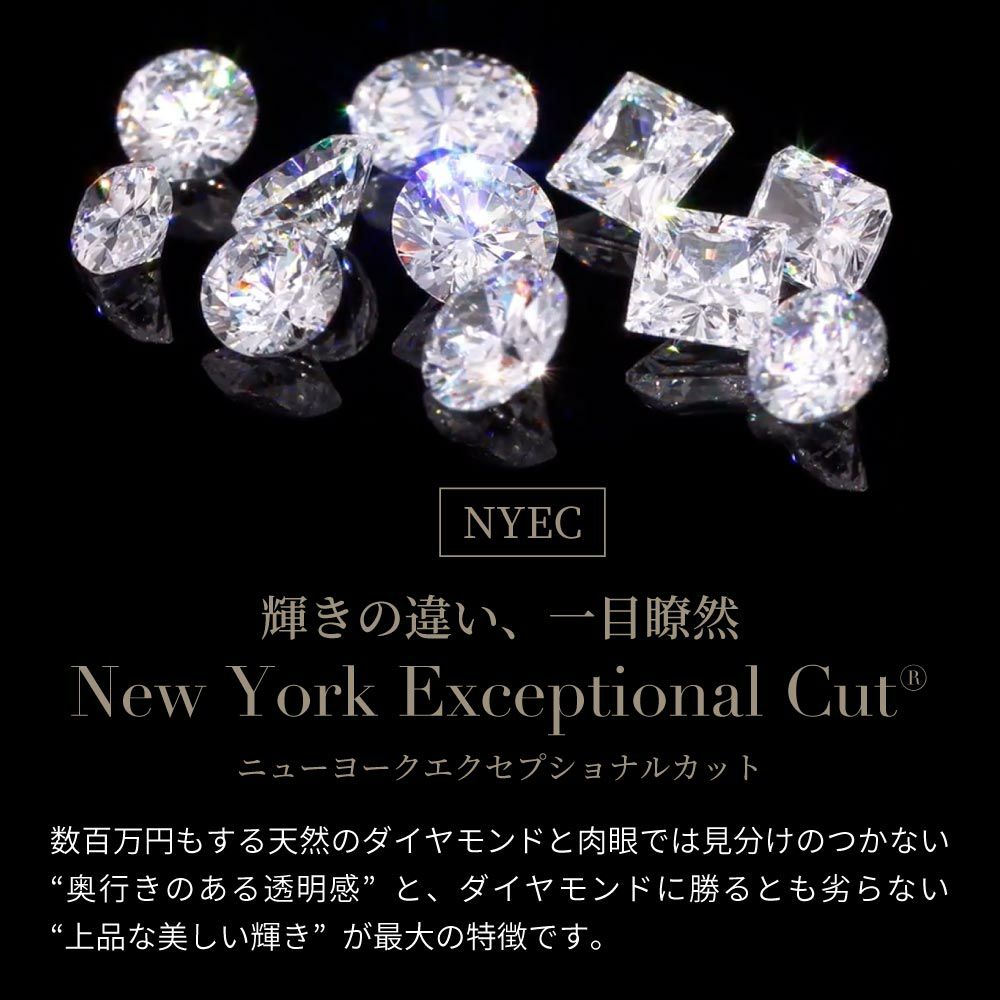 newデザイン】「高品質」ダイヤモンドt950 1.octホワイトゴールド6 