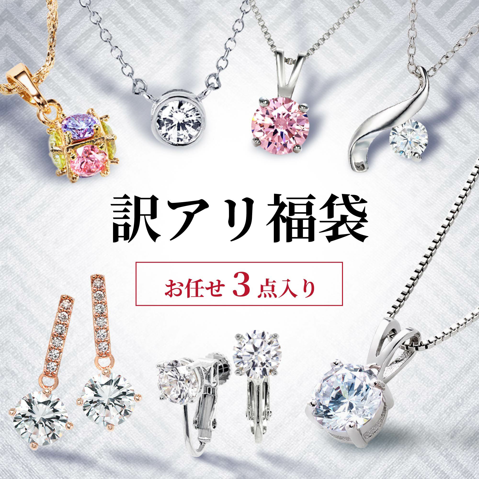 ニューヨークからの贈り物