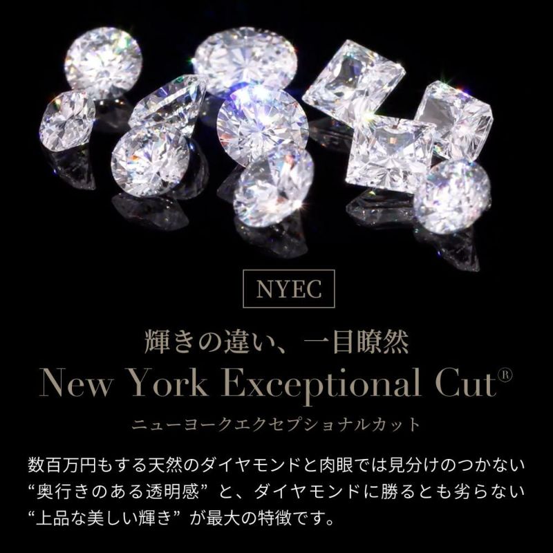 Gift from New York イニシャルネックレス E アルファベット - その他