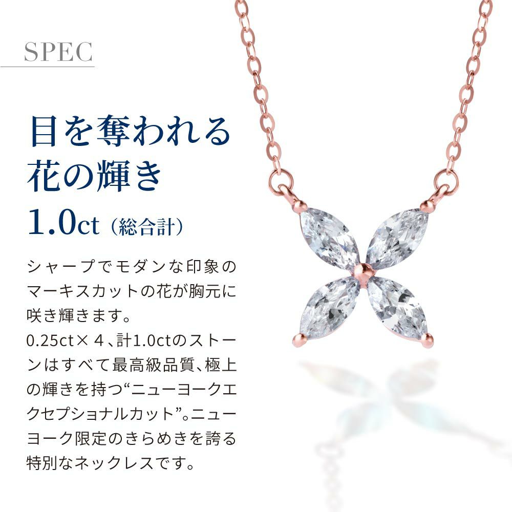 PT プラチナマーキスカットダイヤモンドペンダントネックレス0.25ct