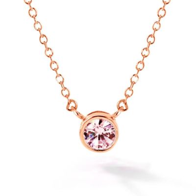 Pink Jewelry 特集 | ニューヨークからの贈り物 Pink Jewelry 特集 | ニューヨークからの贈り物